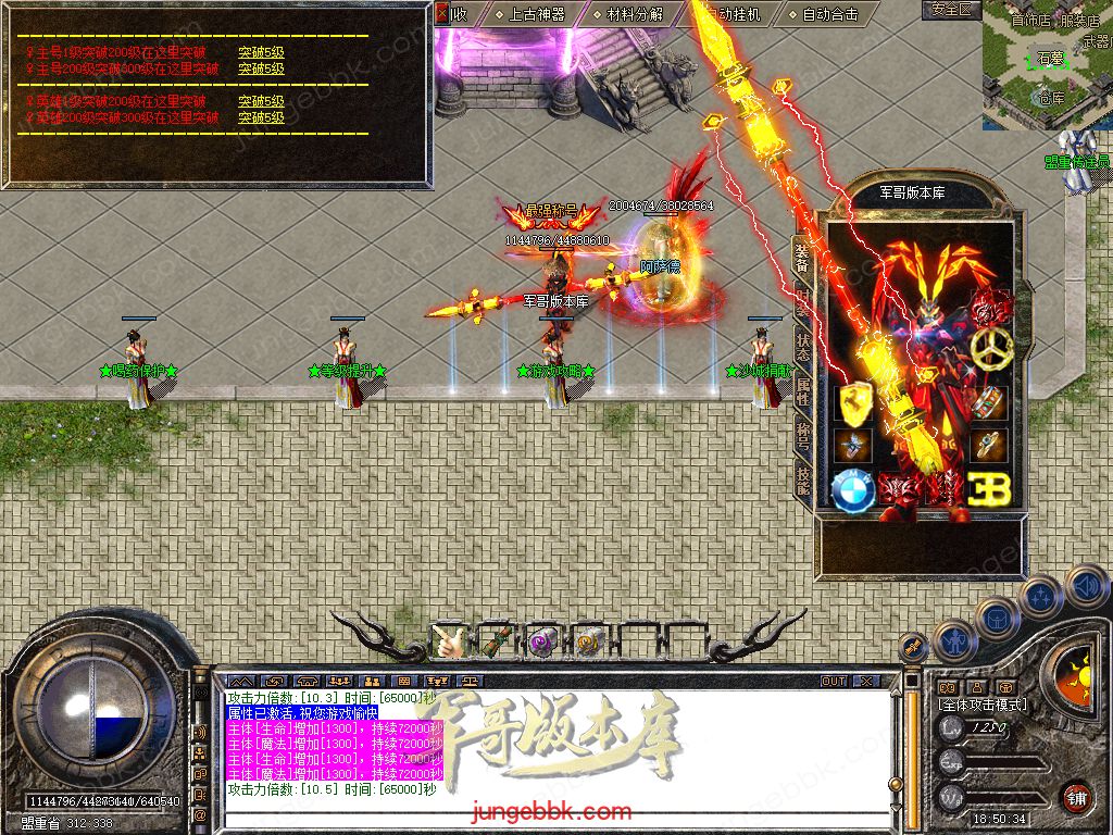 Snapshot_0015.jpg