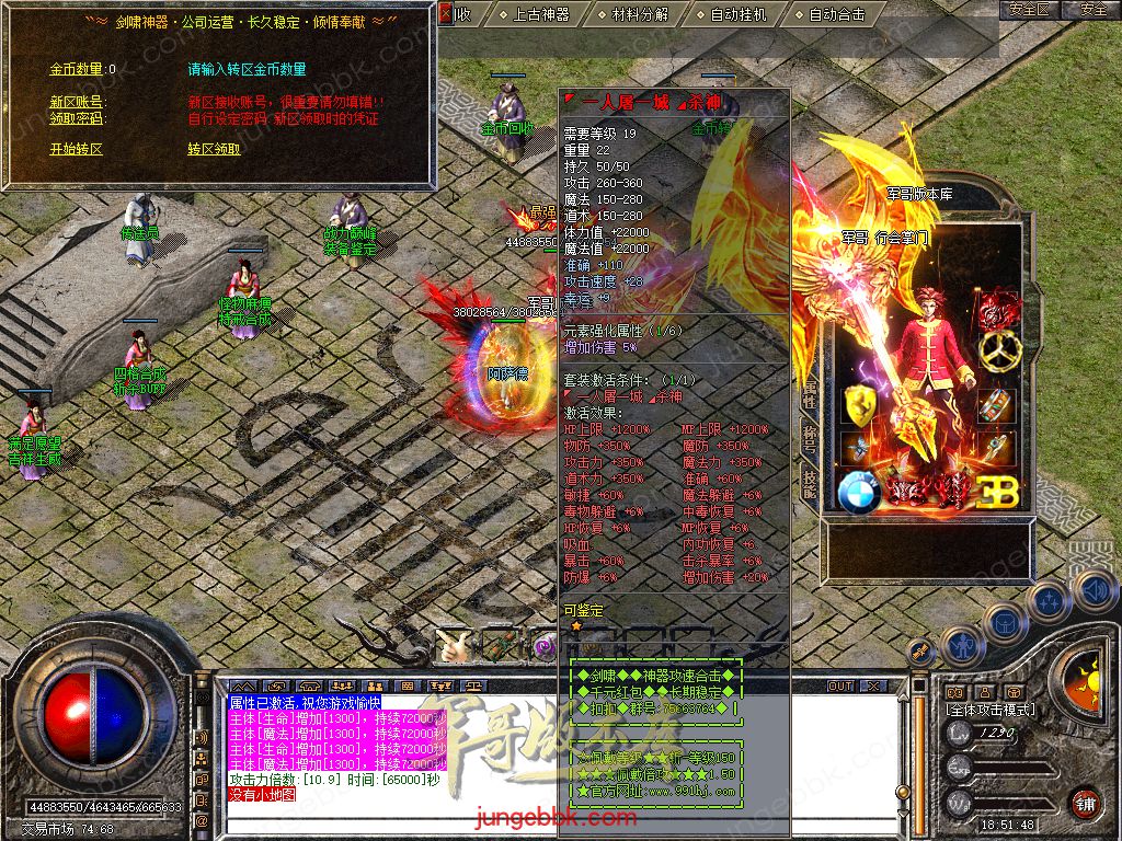 Snapshot_0024.jpg
