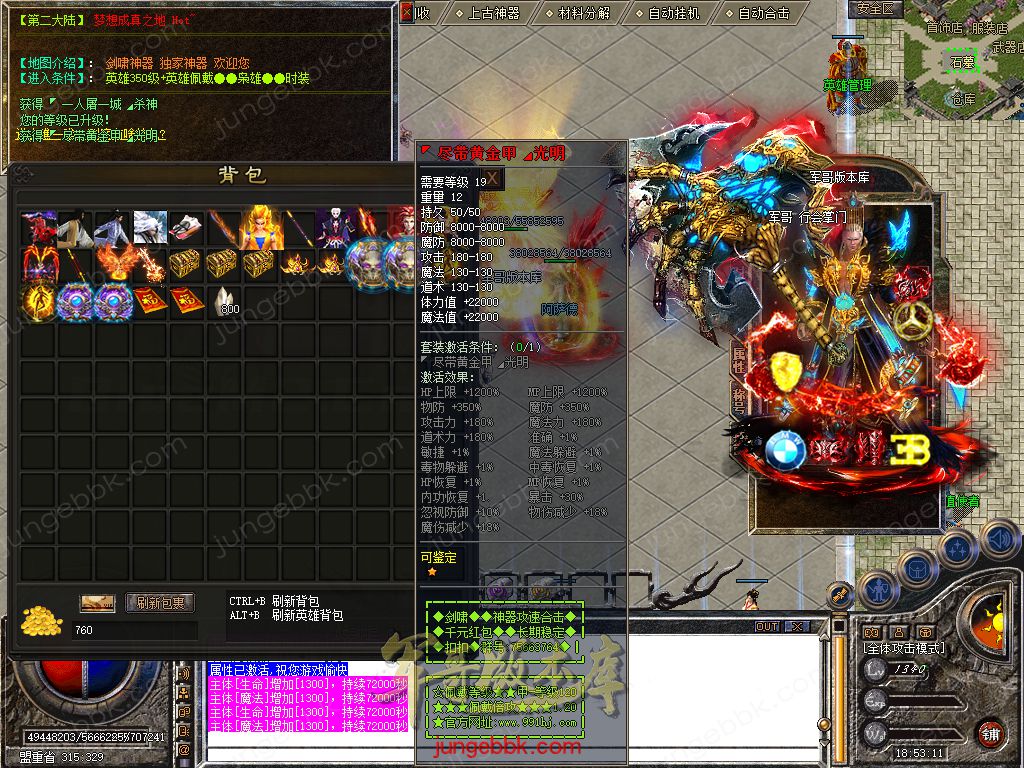Snapshot_0031.jpg