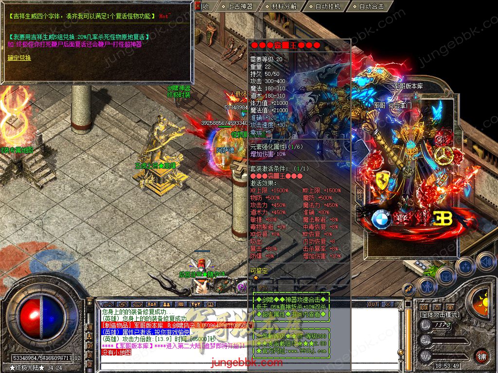 Snapshot_0032.jpg