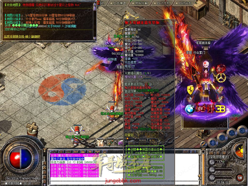 Snapshot_0035.jpg