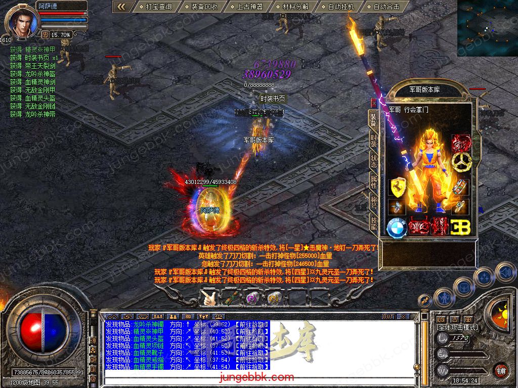 Snapshot_0038.jpg