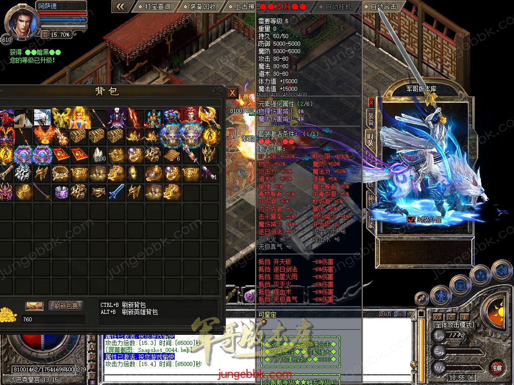 Snapshot_0045.jpg