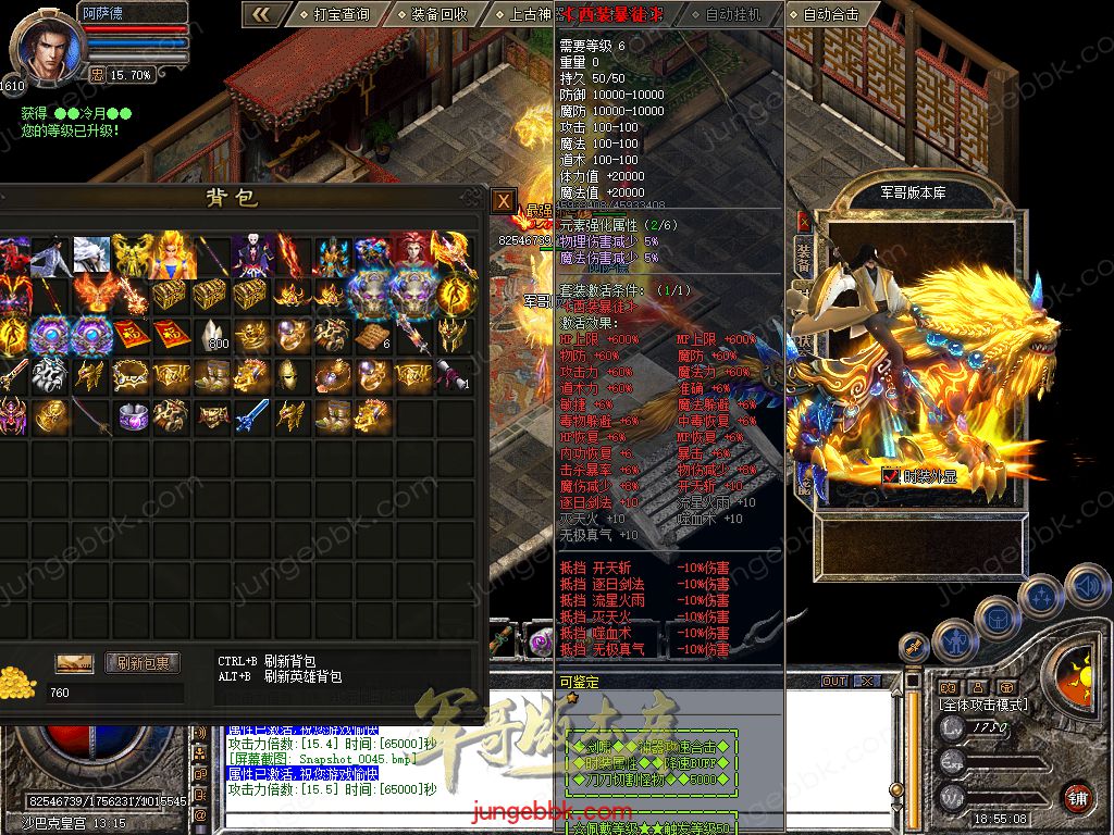 Snapshot_0046.jpg