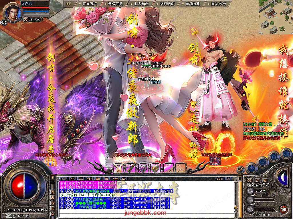 Snapshot_0049.jpg