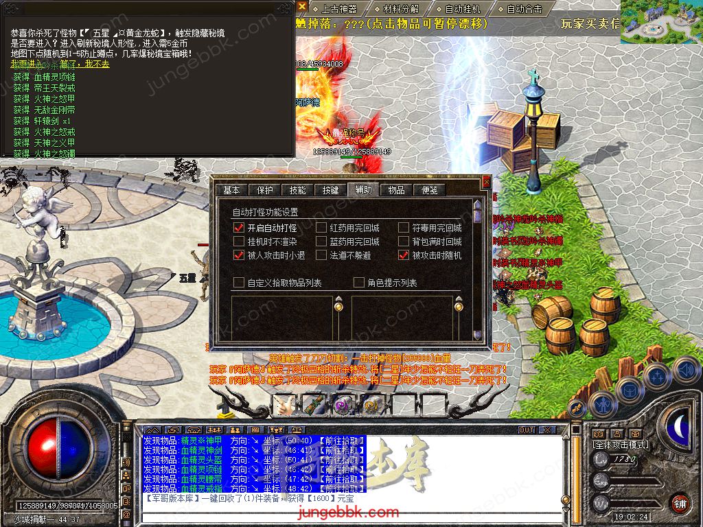 Snapshot_0053.jpg