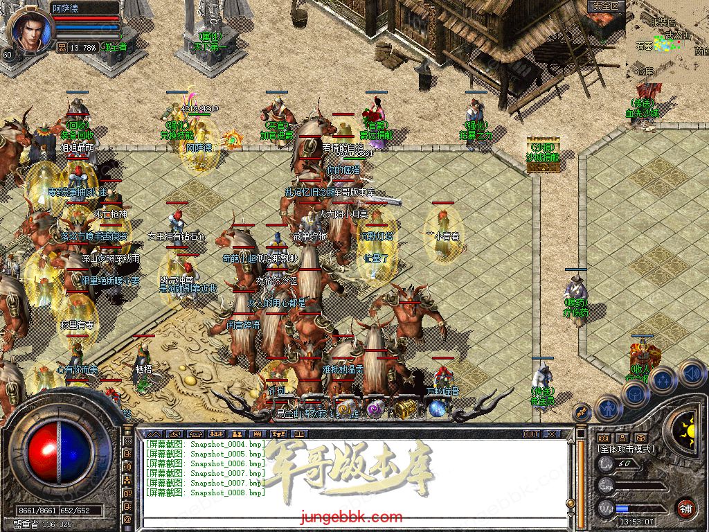 Snapshot_0009.jpg