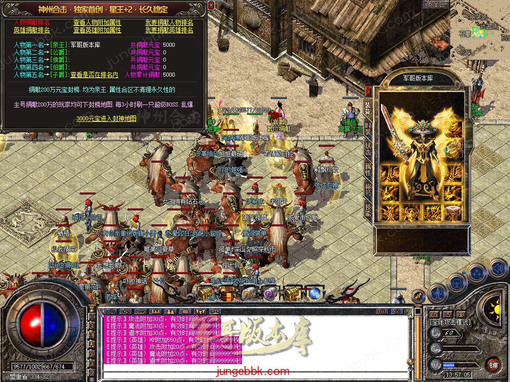 Snapshot_0036.jpg