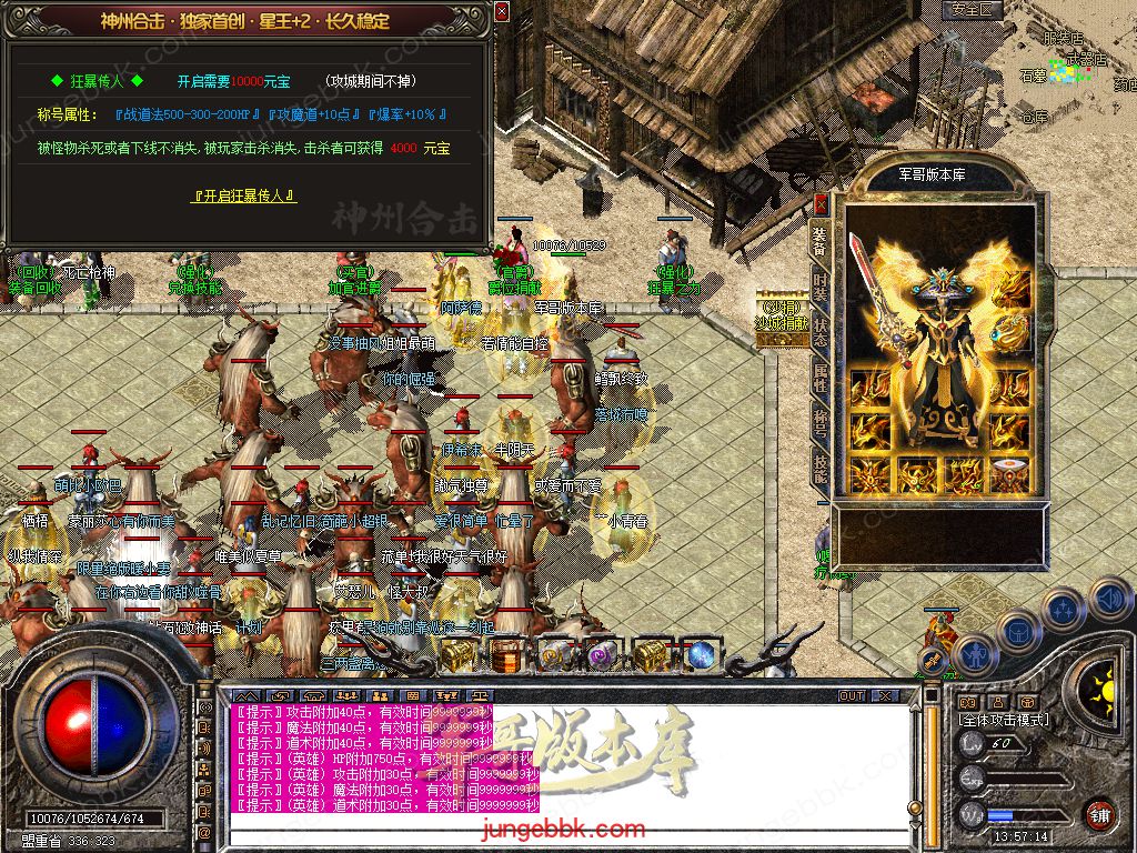 Snapshot_0038.jpg