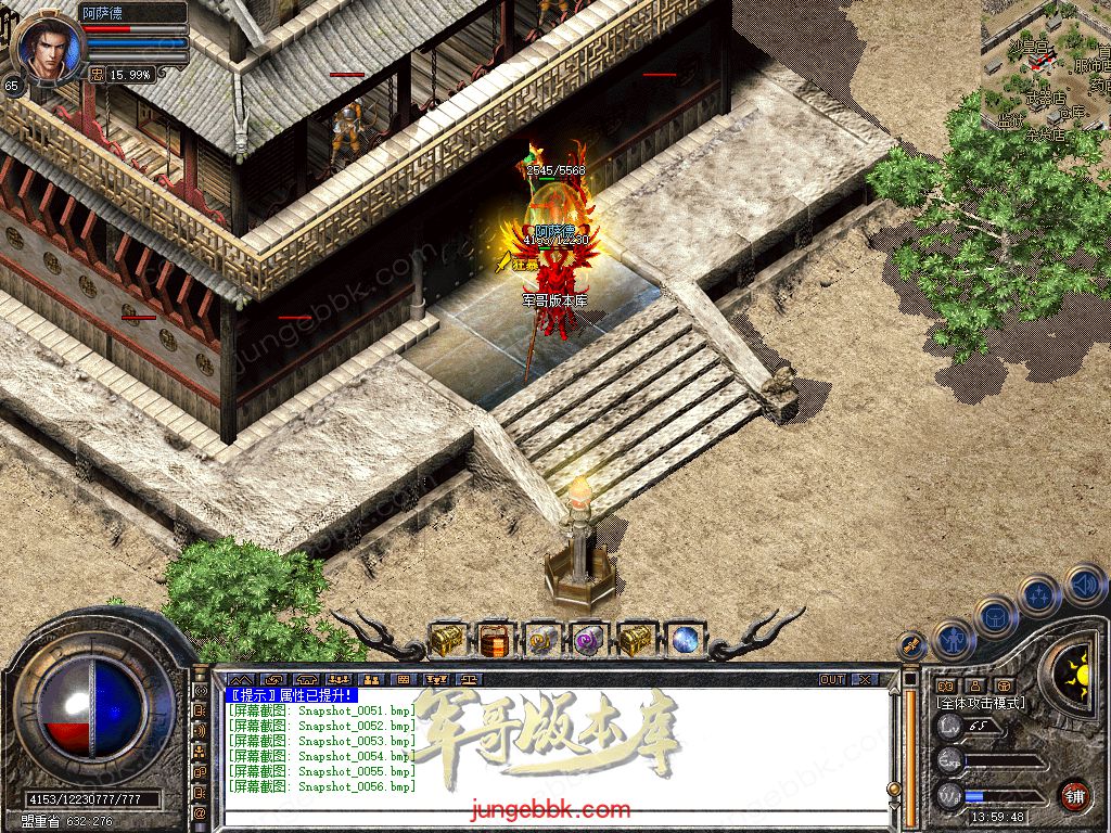 Snapshot_0057.jpg