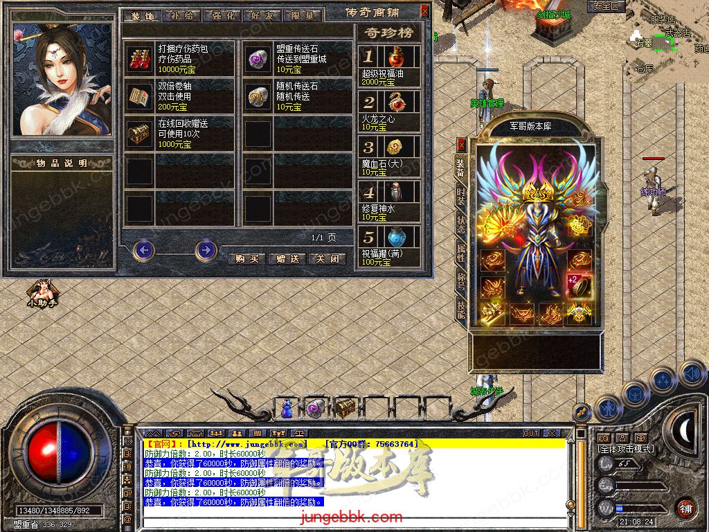 Snapshot_0025.jpg