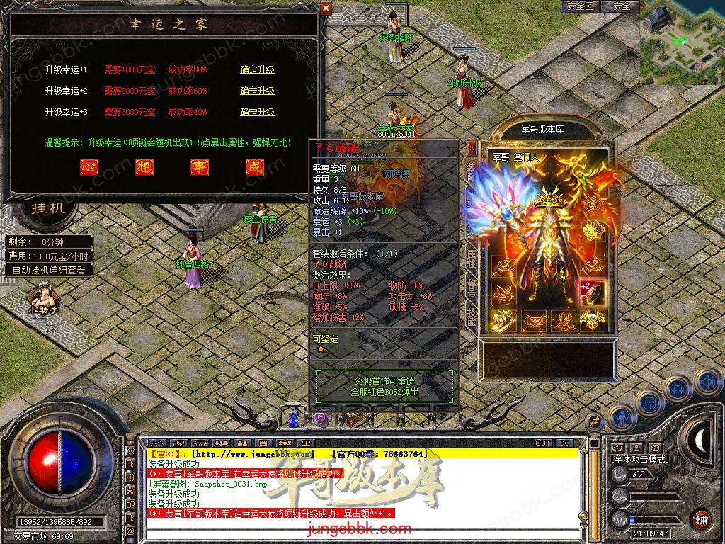 Snapshot_0032.jpg