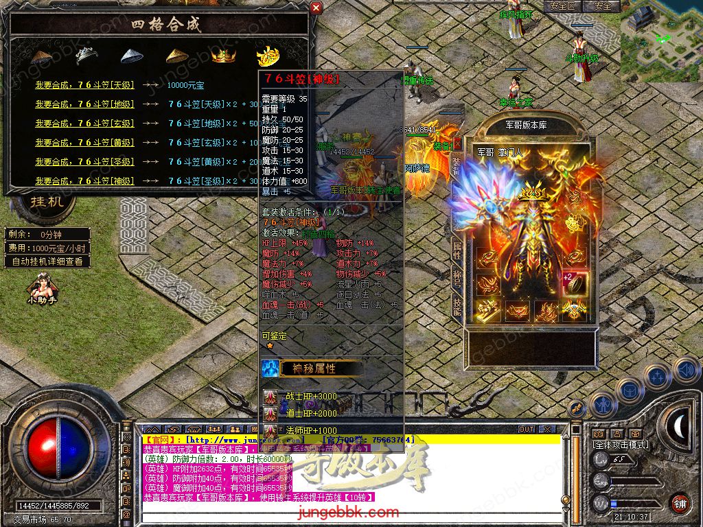 Snapshot_0036.jpg
