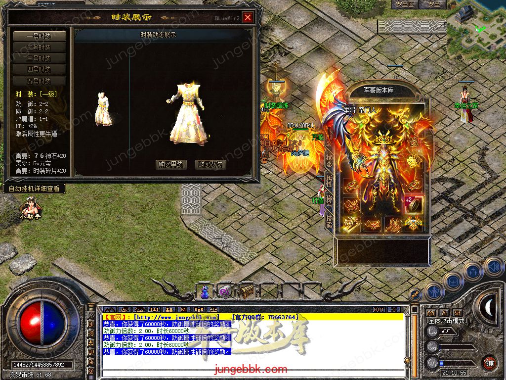 Snapshot_0039.jpg