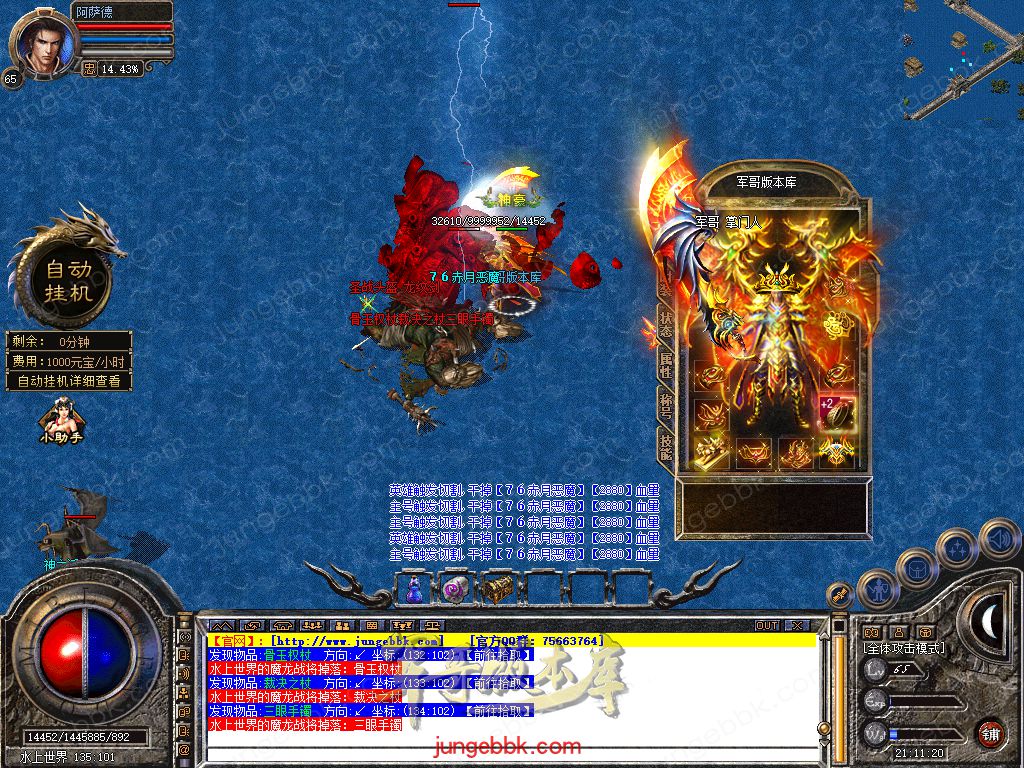 Snapshot_0041.jpg