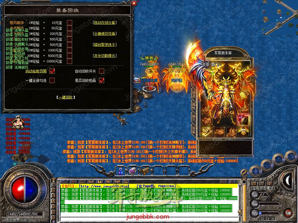 Snapshot_0042.jpg