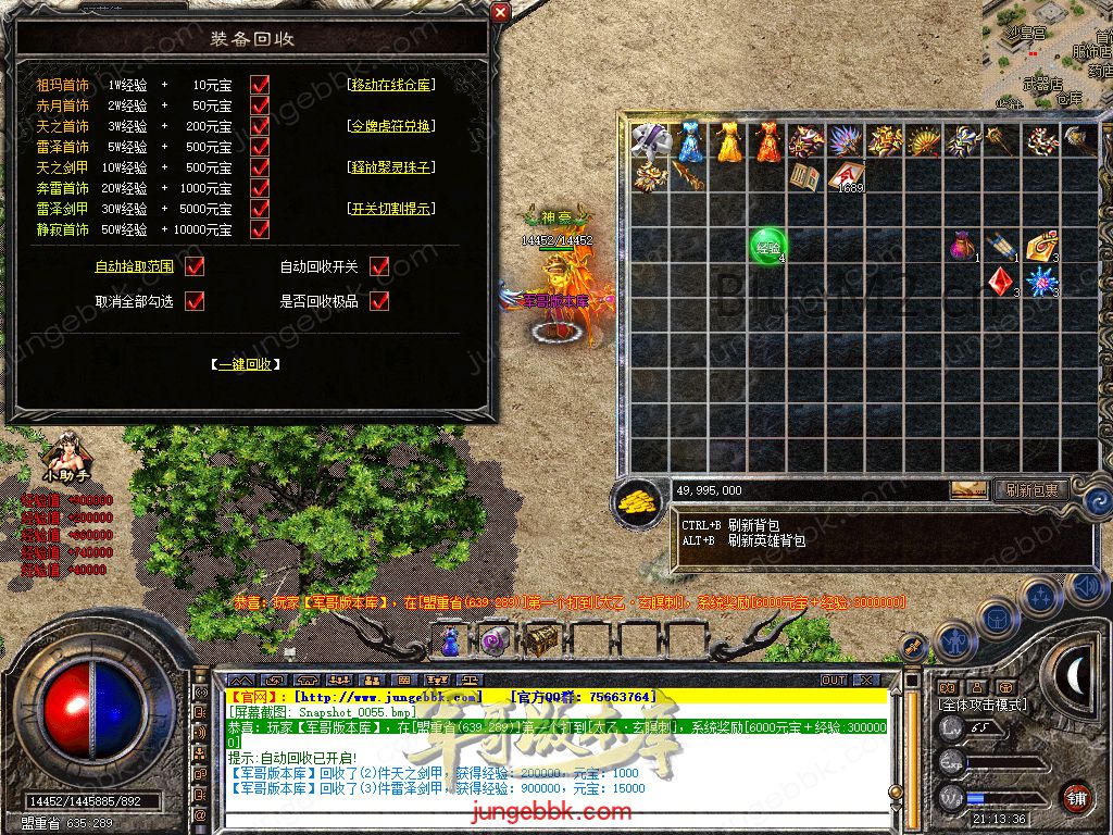 Snapshot_0056.jpg
