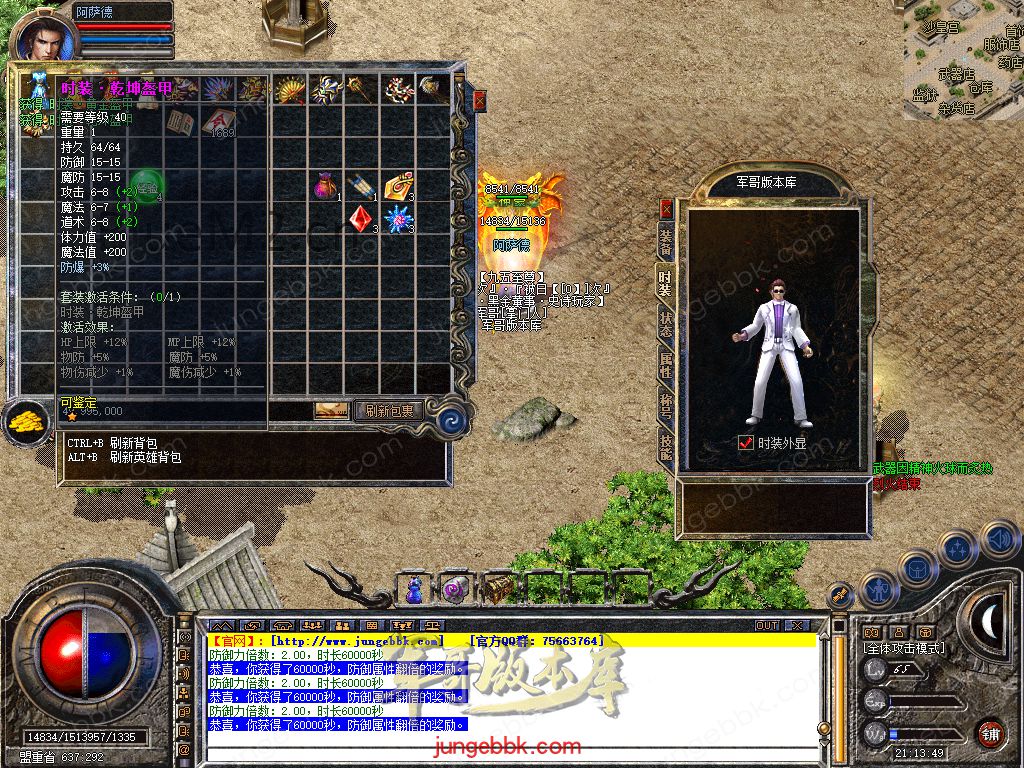 Snapshot_0060.jpg