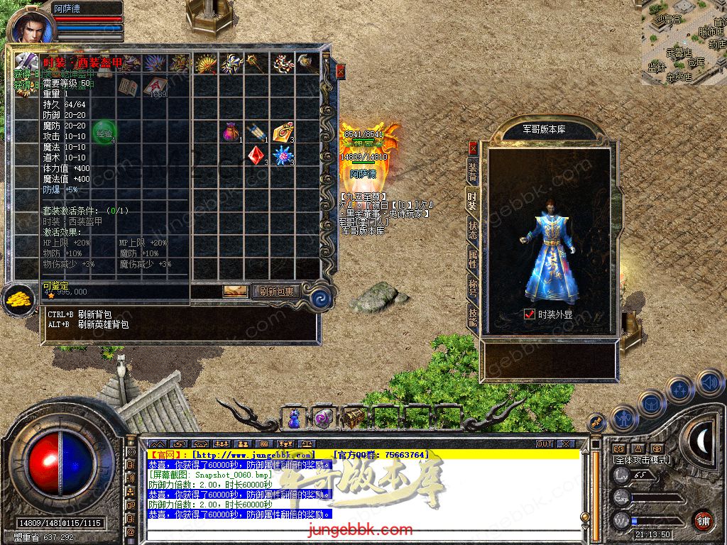 Snapshot_0061.jpg