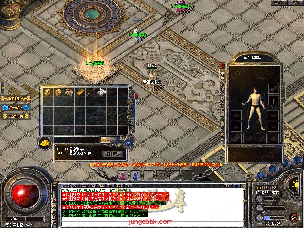 Snapshot_0002.jpg