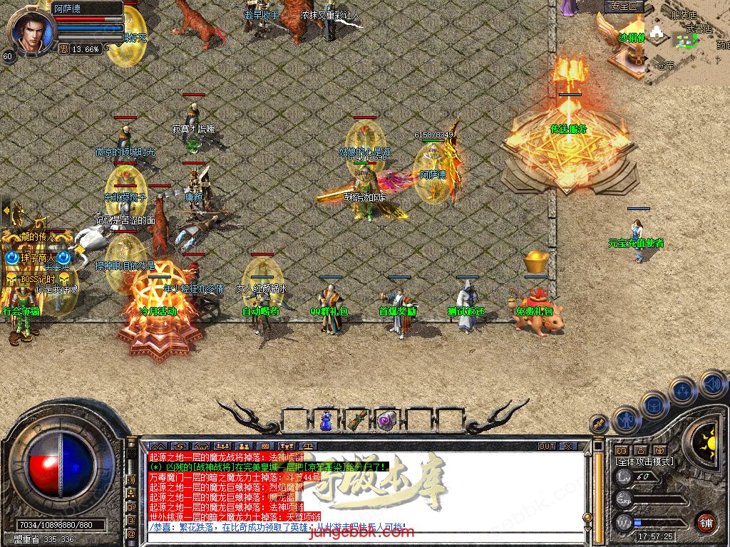 Snapshot_0003.jpg