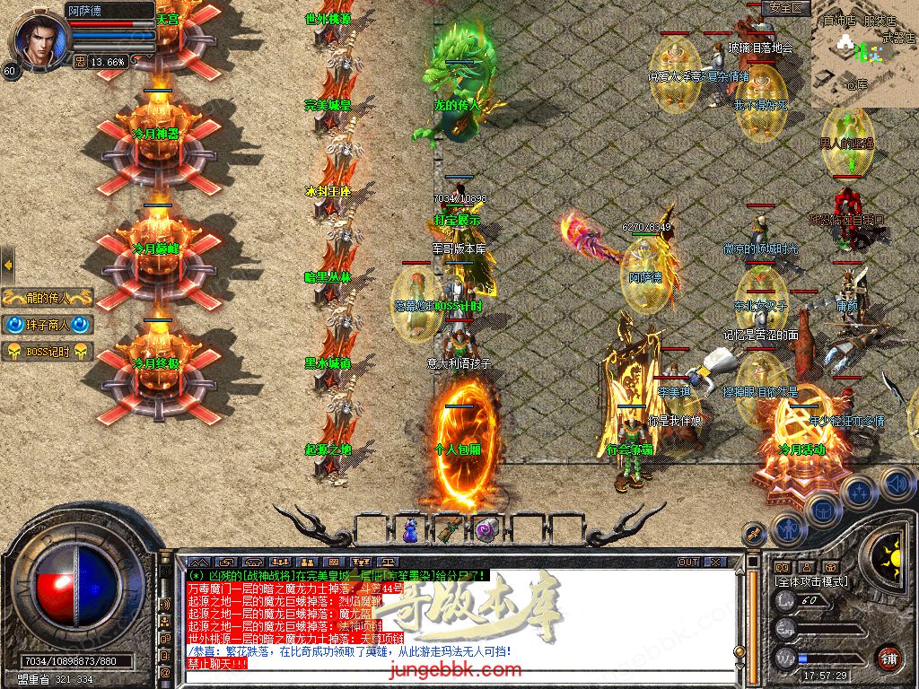 Snapshot_0004.jpg