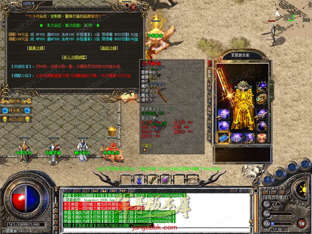 Snapshot_0008.jpg