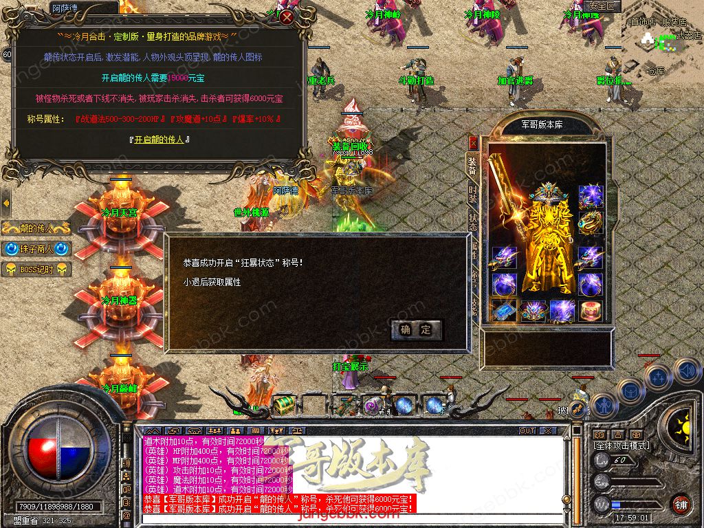 Snapshot_0018.jpg