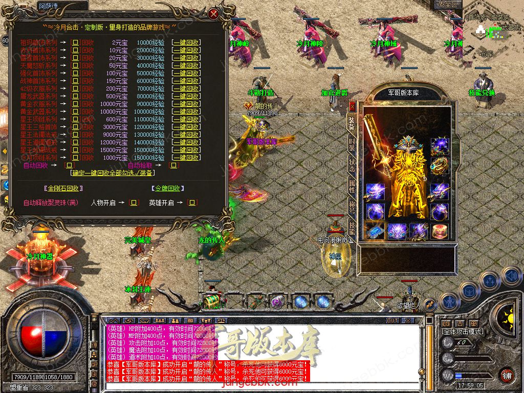 Snapshot_0019.jpg