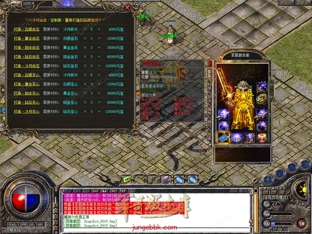 Snapshot_0021.jpg