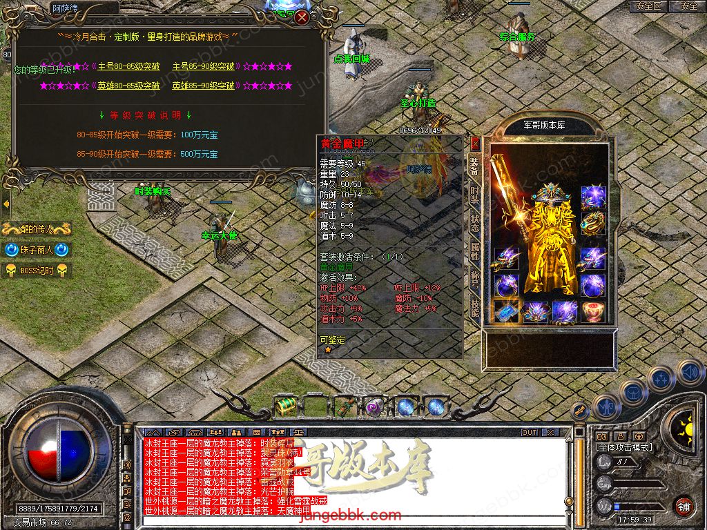 Snapshot_0022.jpg