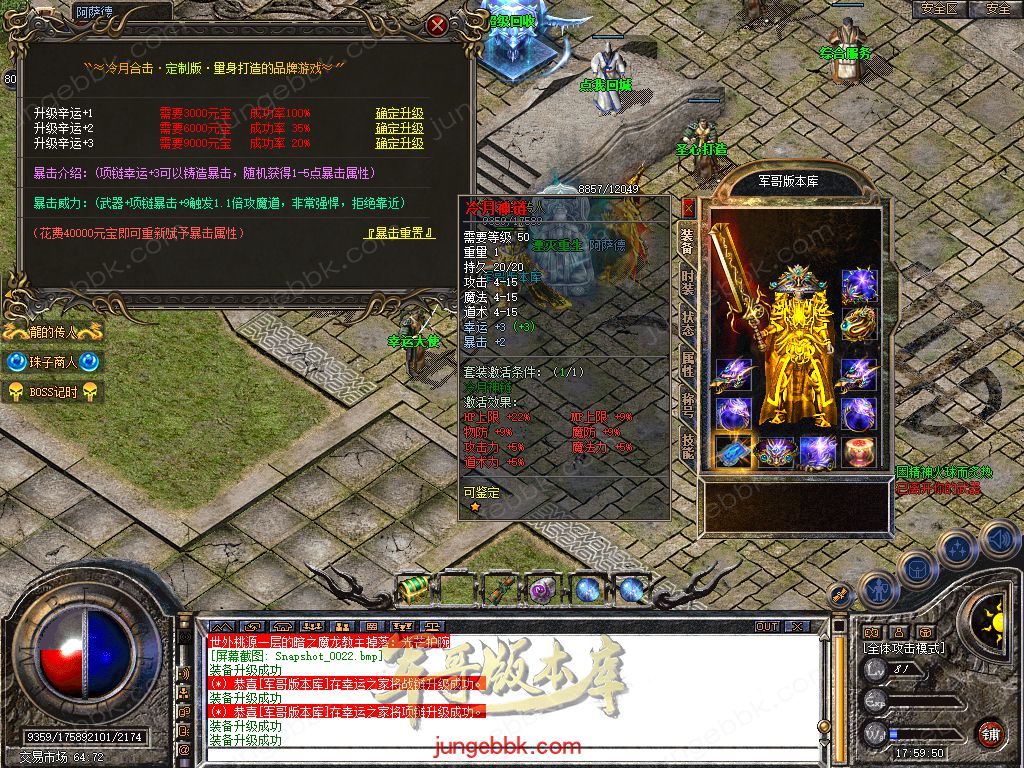 Snapshot_0023.jpg
