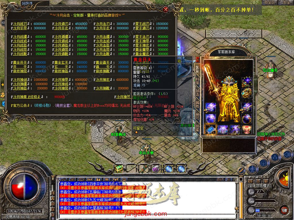Snapshot_0027.jpg