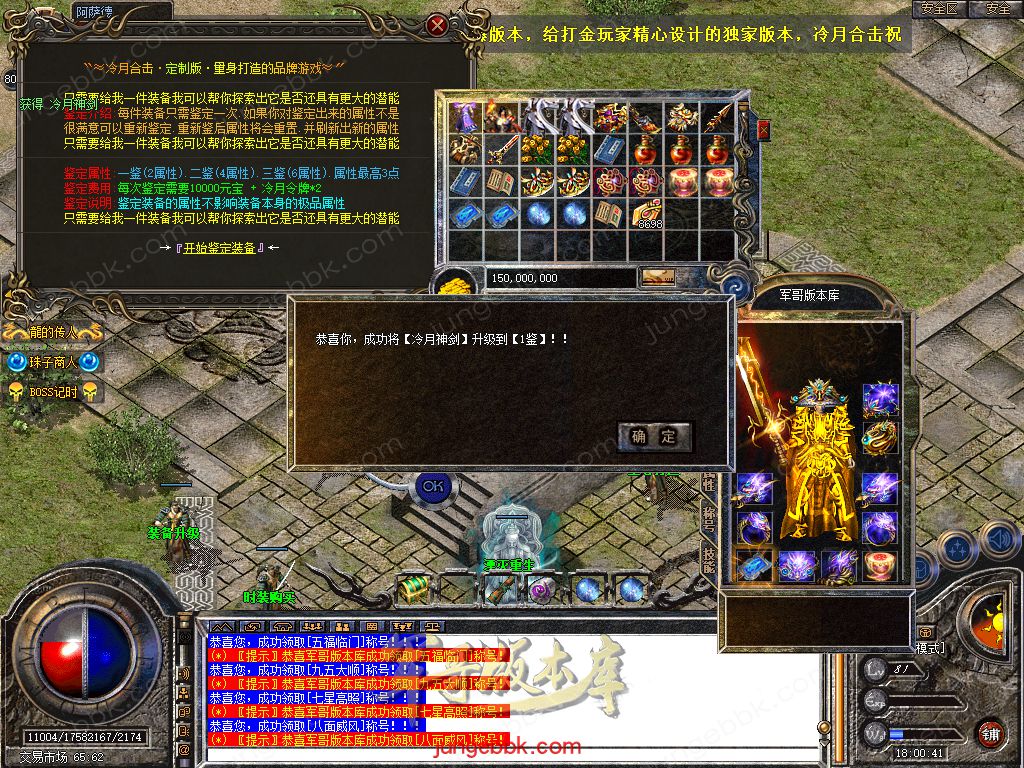 Snapshot_0028.jpg