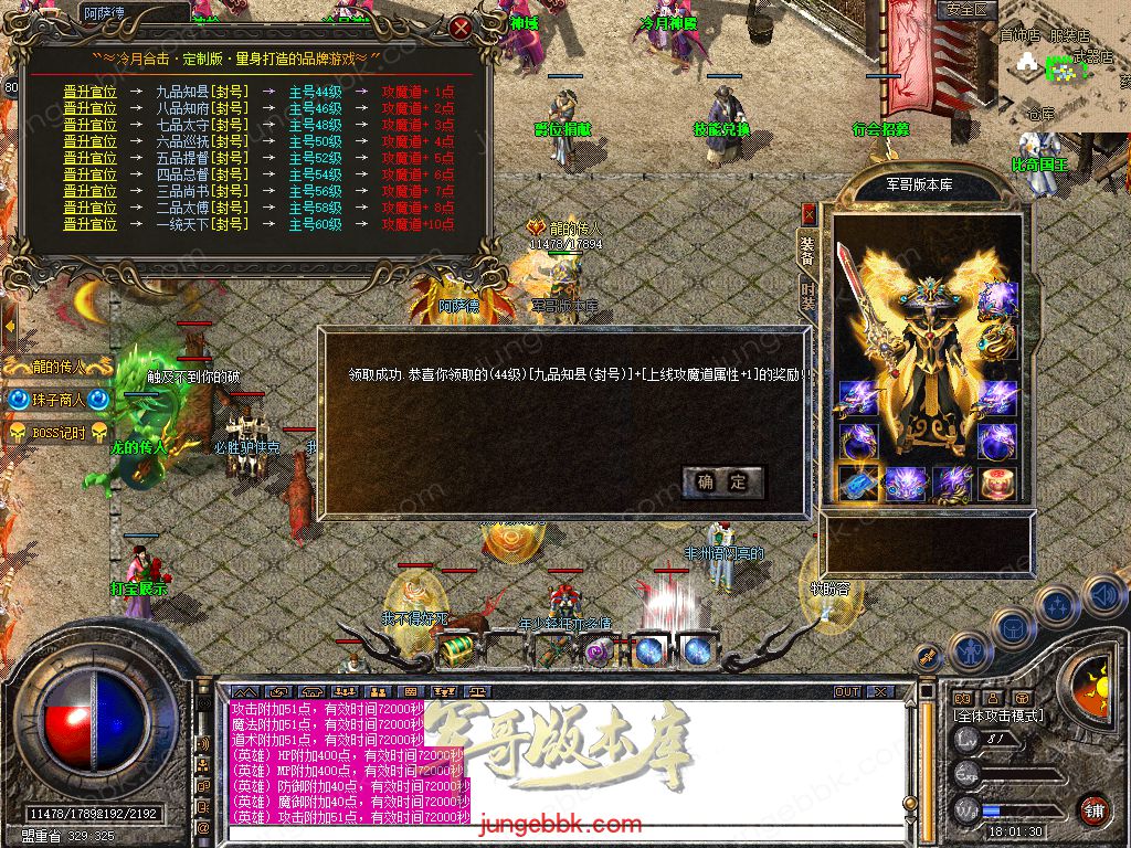 Snapshot_0031.jpg