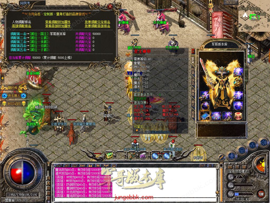 Snapshot_0032.jpg