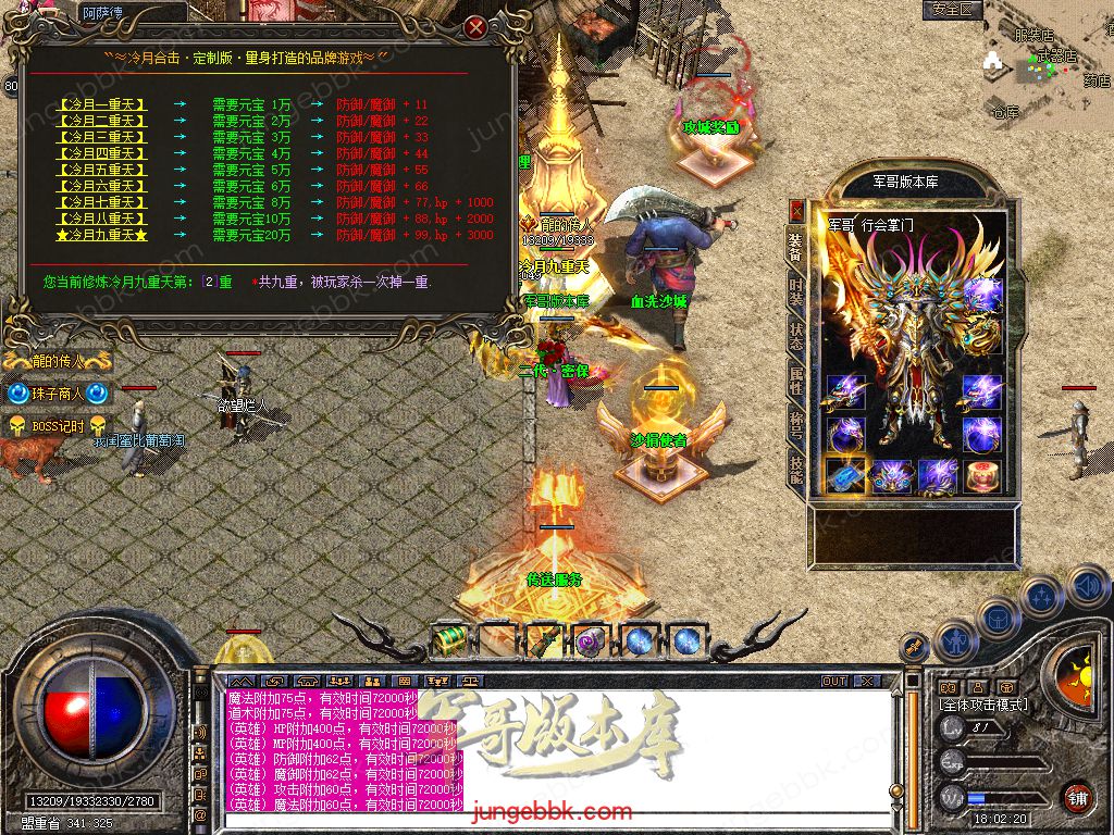Snapshot_0037.jpg