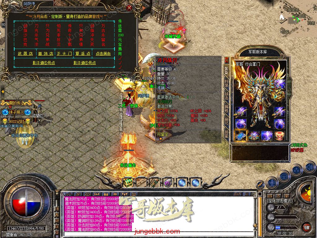 Snapshot_0038.jpg