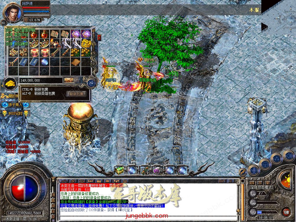 Snapshot_0052.jpg