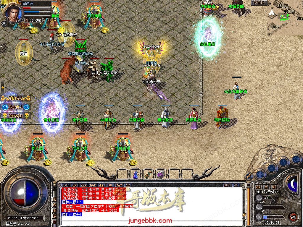 Snapshot_0001.jpg