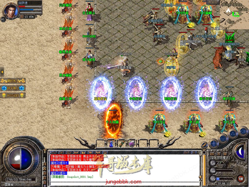 Snapshot_0002.jpg