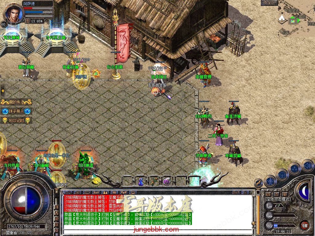 Snapshot_0004.jpg