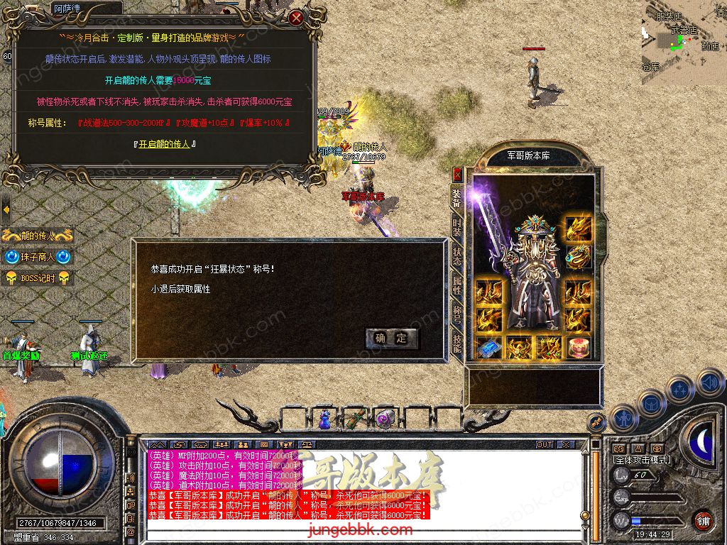Snapshot_0005.jpg
