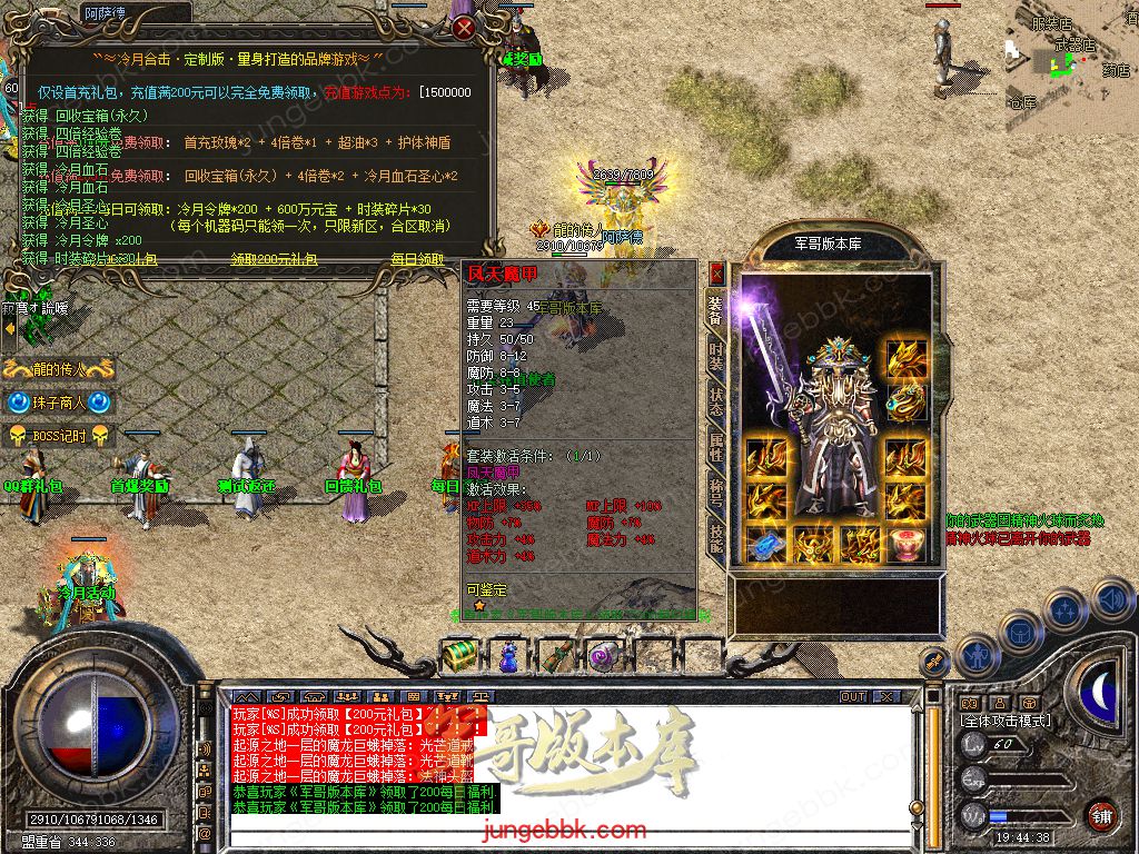 Snapshot_0007.jpg