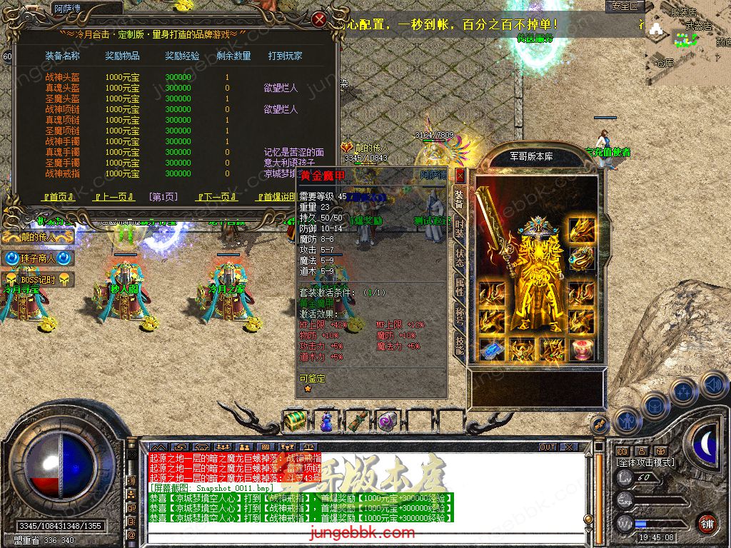 Snapshot_0008.jpg