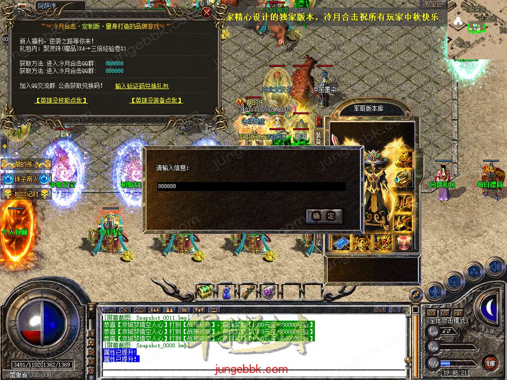 Snapshot_0009.jpg