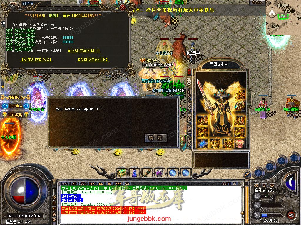Snapshot_0010.jpg