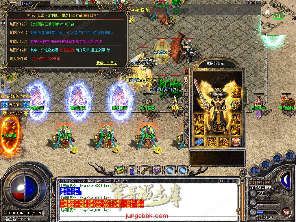 Snapshot_0012.jpg