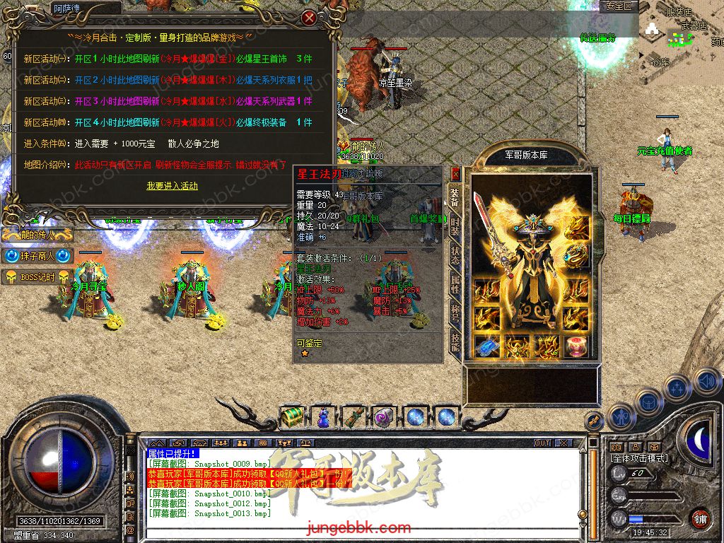 Snapshot_0014.jpg