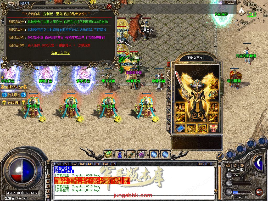Snapshot_0013.jpg